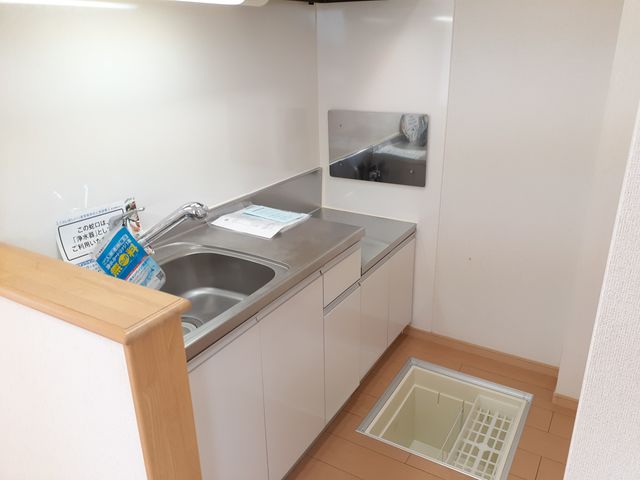 サニープレイスⅡ キッチン