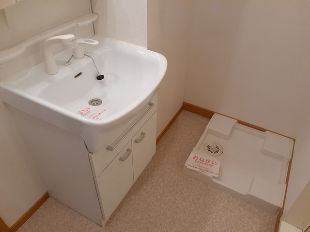 アルト　ブローテ その他2