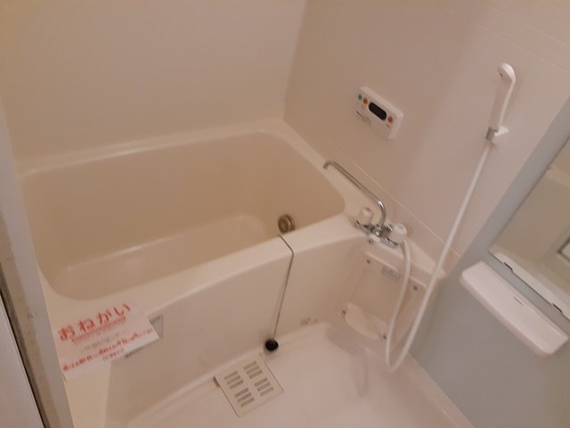 アルト　ブローテ 風呂画像