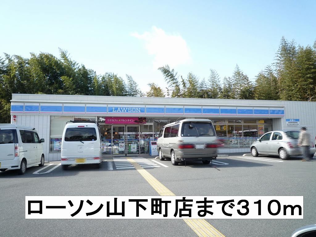 セトル壱番館 その他外観4