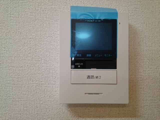 プラシード　グランツ　Ⅱ その他4