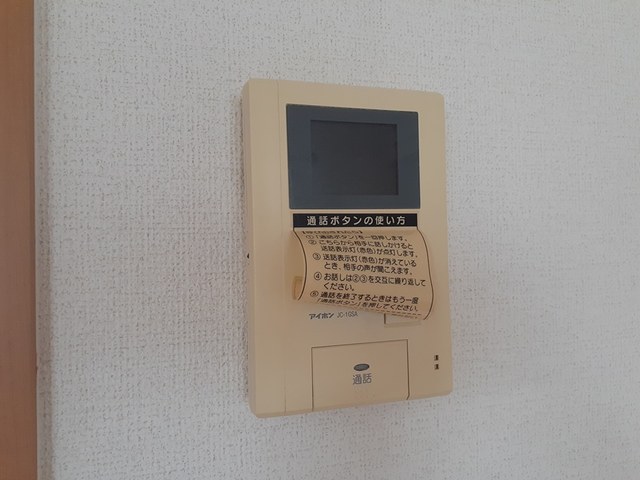 ピュア　ファウンテン　ヴィラⅡ その他5