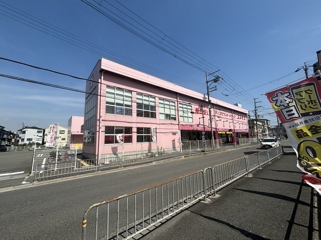 ユーアイ・ハイツ池田Ⅱ その他外観6