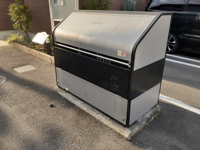 ユーアイ・ハイツ池田Ⅱ その他7