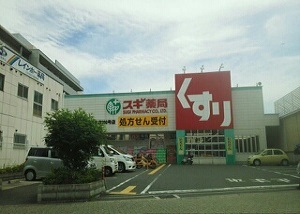 コート・レ・アール その他外観5