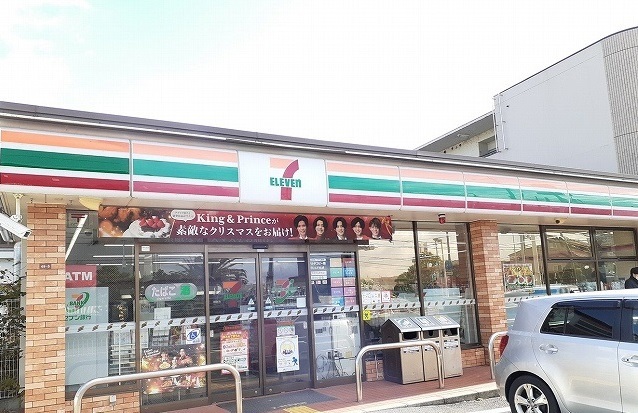 パインルーツⅠ その他外観2