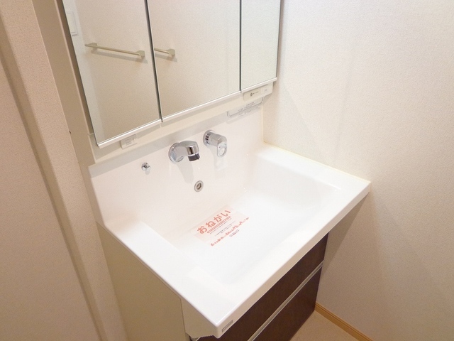 フォルモーント その他3