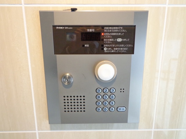 フォルモーント その他7