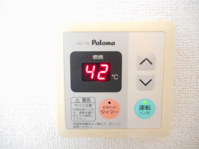 フローリッシュ奥野（Ⅰ） その他7