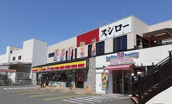 ハックベリー茨木南 その他外観2