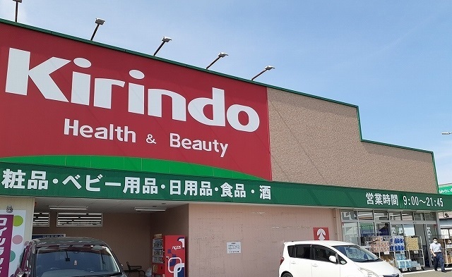 サンプラザ　茨木 その他外観3