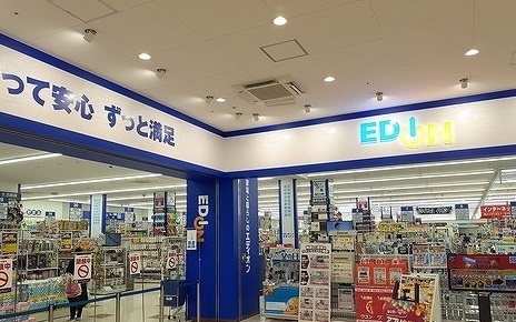 サンプラザ　茨木 その他外観5