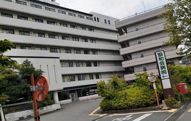 メゾン・三ツ星 その他外観5