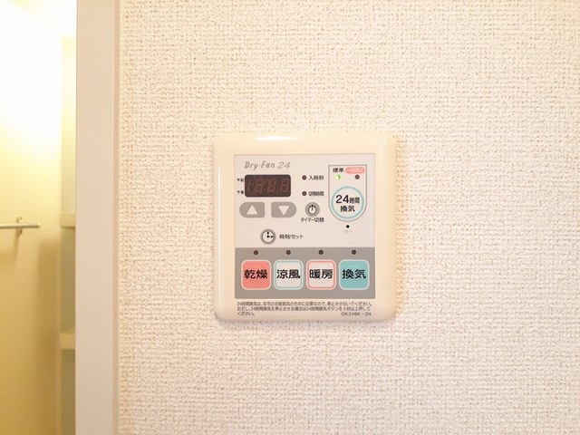 サクセス武庫川 その他7