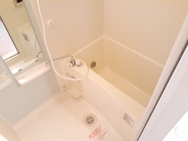 サクセス武庫川 風呂画像