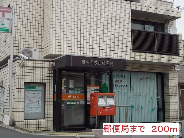 Ｃａｌｍ　Ｐｒｏｍｅｎａｄｏ その他外観1