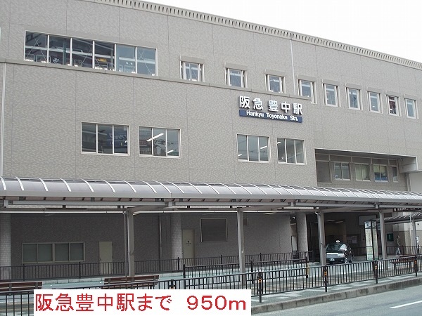 Ｃａｌｍ　Ｐｒｏｍｅｎａｄｏ その他外観5