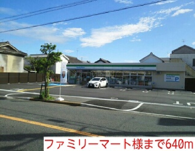 サピーハウス その他外観4