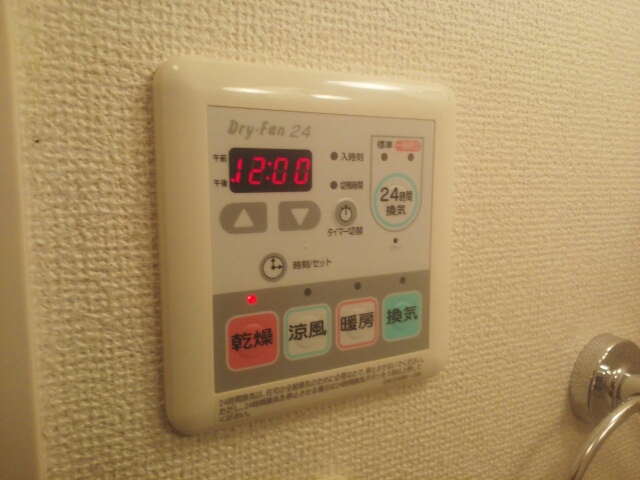 サピーハウス その他8