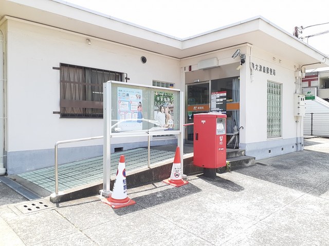 カーサ・カルムⅡ その他外観3