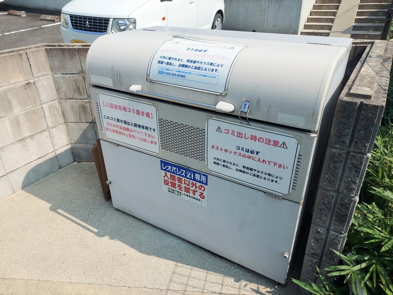 レオパレスＭ＆Ｋｕｚｕｍａｓａ その他7