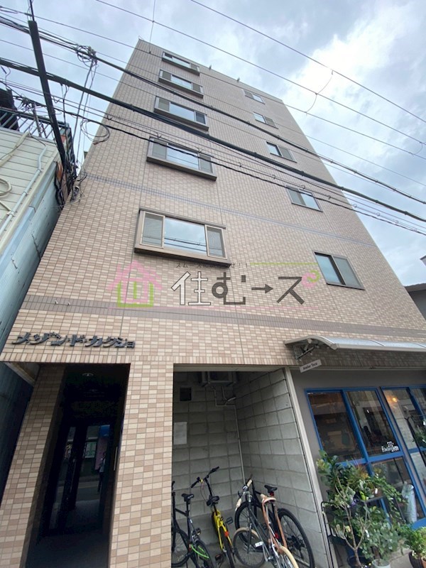 メゾンド・カクショ 外観