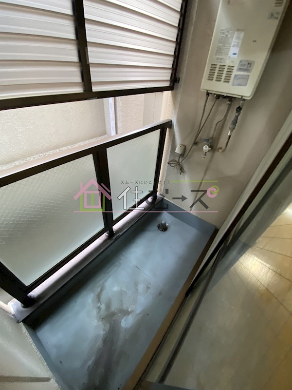 メゾンド・カクショ ベランダ