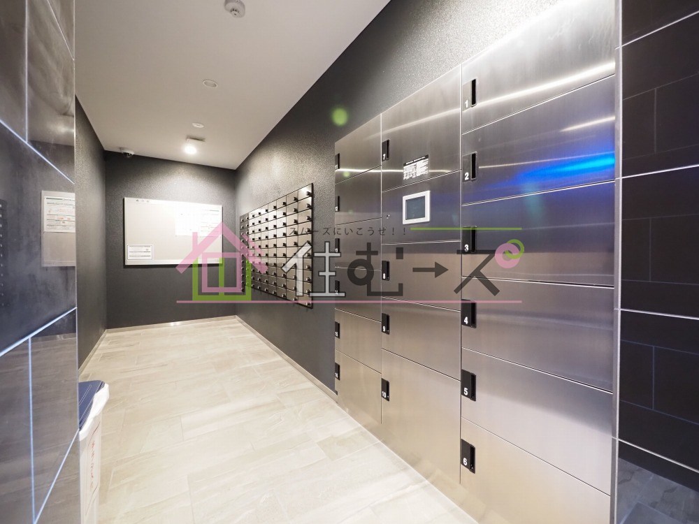 Alivis放出 その他外観2