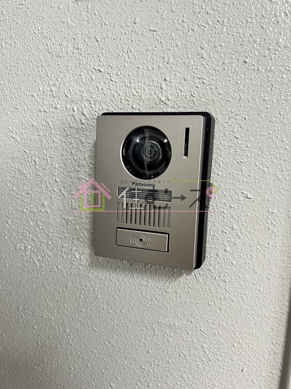 ユニテック十三 その他2