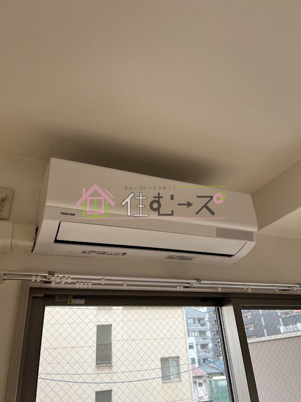 パセオ十三東 その他2