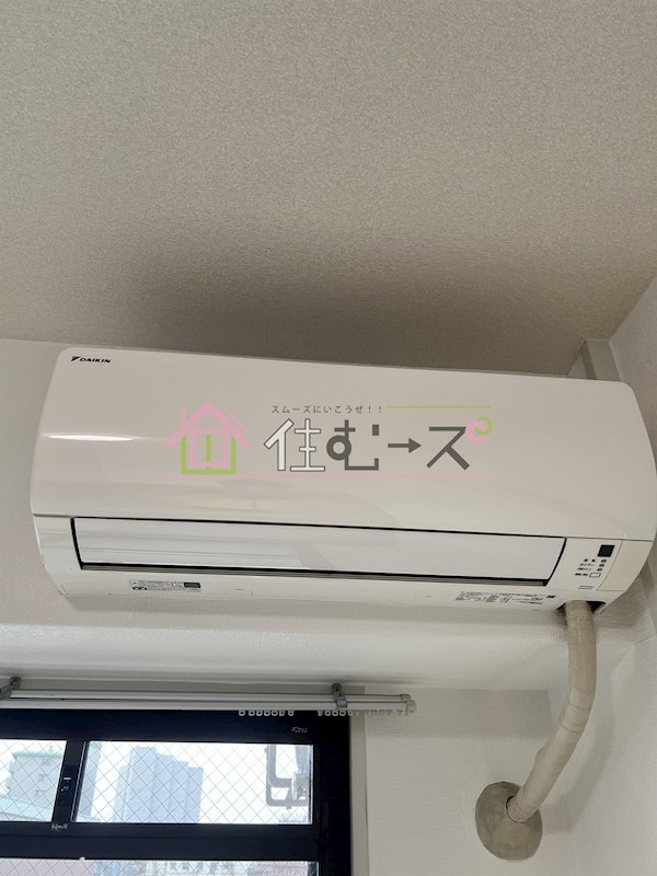 オリエントハイツ その他6