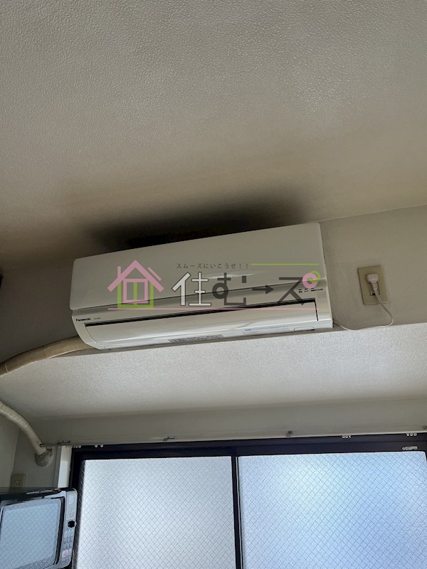 サニーハイツ その他5