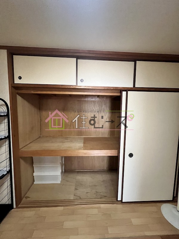 サニーハイツ その他6