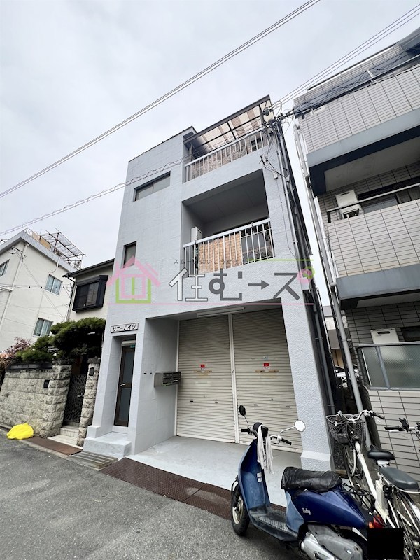 サニーハイツ その他外観1