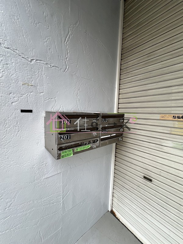 サニーハイツ その他外観5