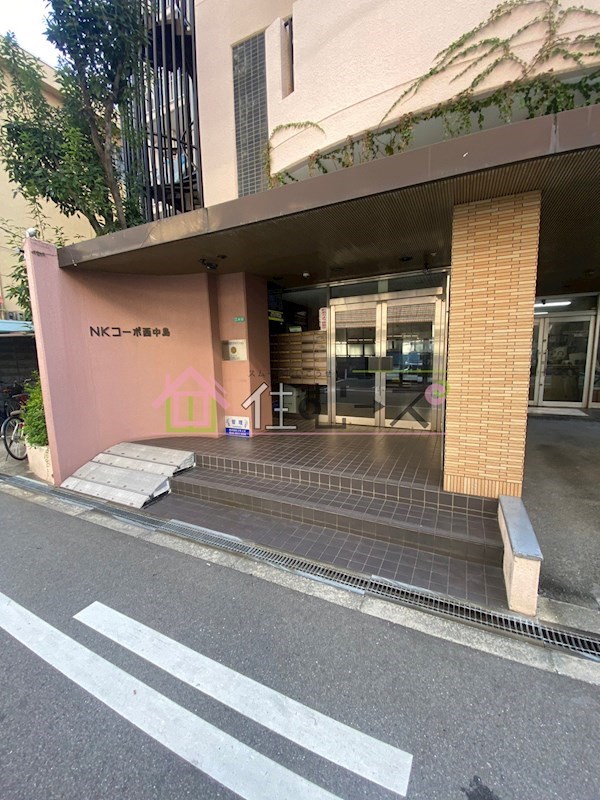 NKコーポ西中島 その他1