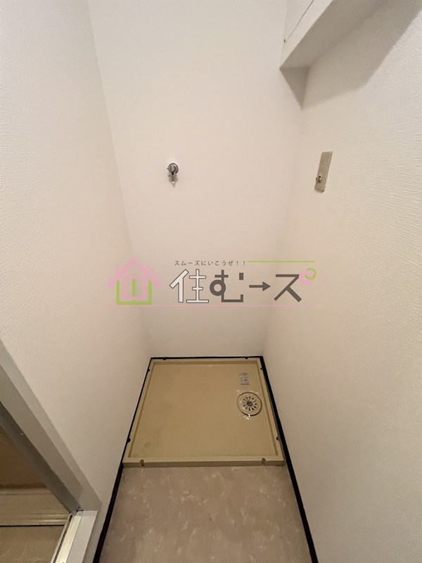 NKコーポ西中島 その他2