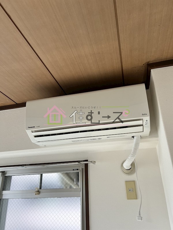 NKコーポ西中島 その他6