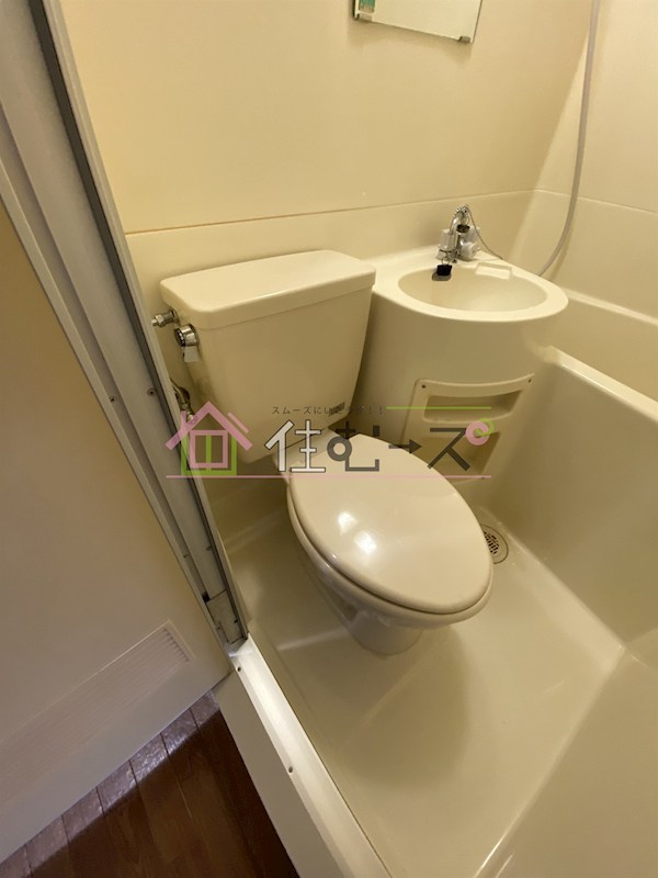 スペースライフ新大阪 その他3