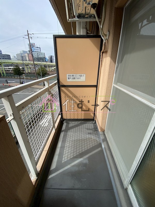 ホワイトハイツカドタ ベランダ