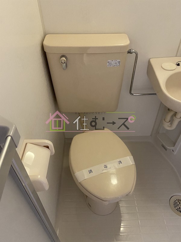 ビジネス新大阪 その他3