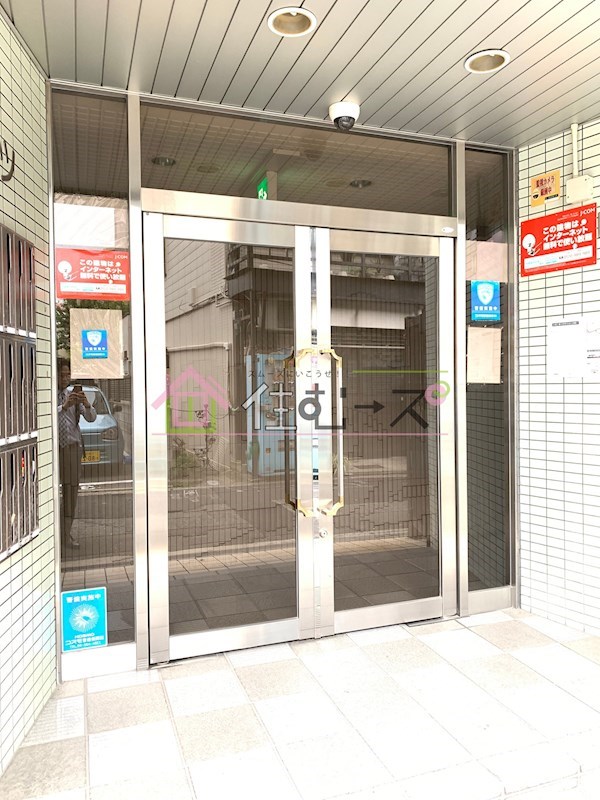 春日ハイツ その他1