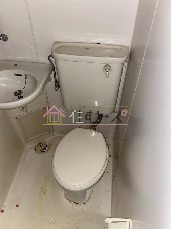 春日ハイツ その他2