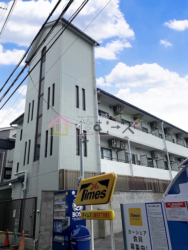 春日ハイツ その他外観1