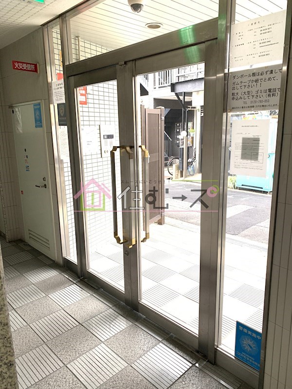 春日ハイツ その他外観4