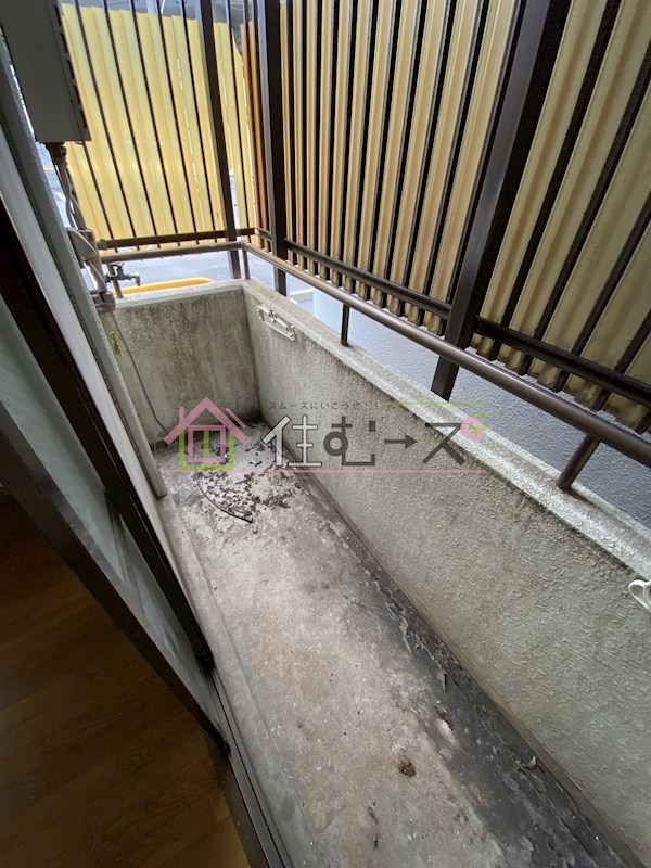 春日ハイツ ベランダ