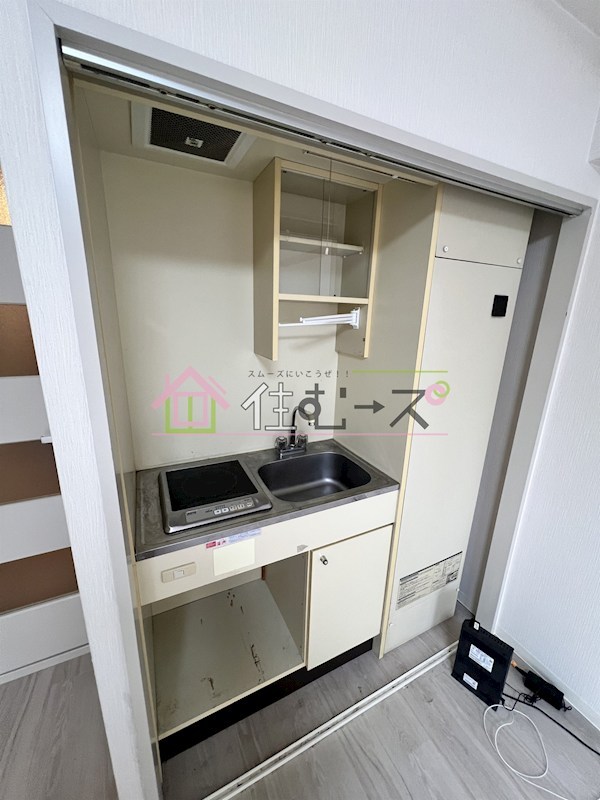 サニーセレクトコーポ キッチン