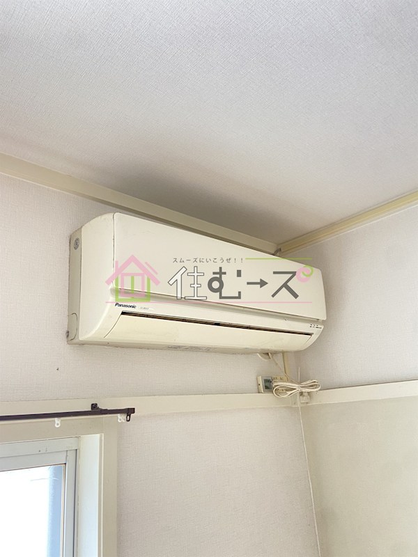 植原マンション その他3