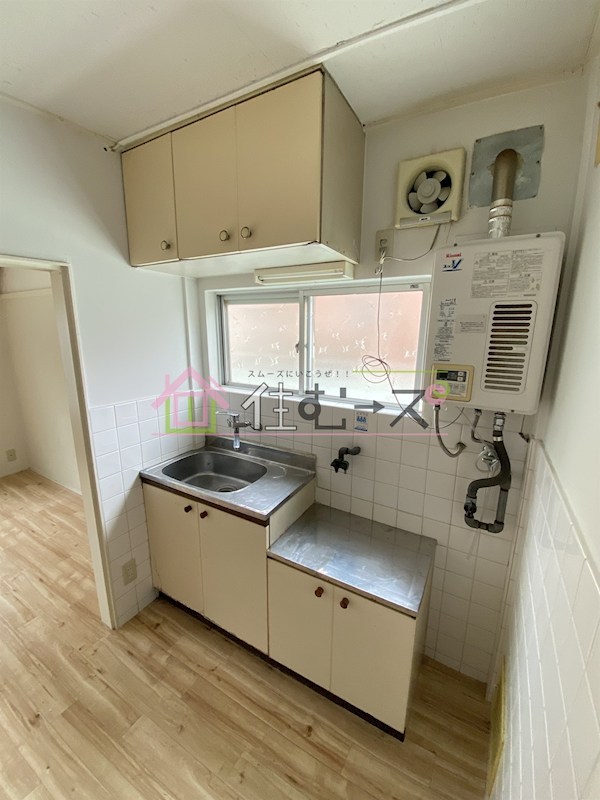 植原マンション キッチン