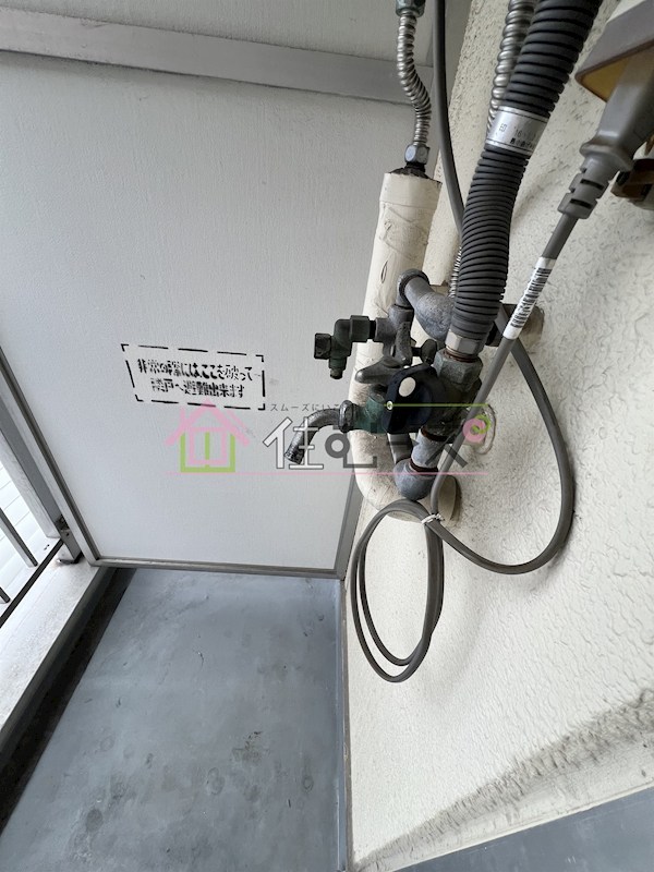 グランドコート新大阪 その他3